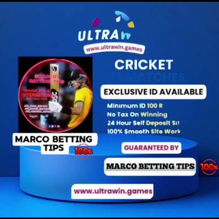 @MARCO [ BATTING_TIPS ]
