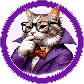 Кот Учёный | Лингвистика