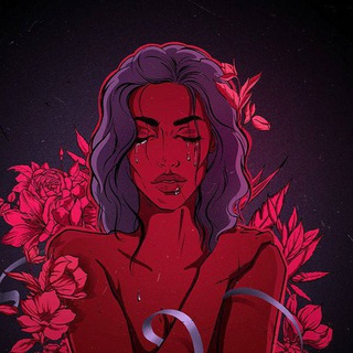 Интимная близость 👄