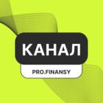 Информер profinansy.ru