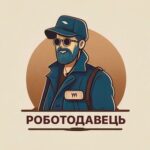 Роботодавець