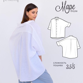 Бесплатные женские выкройки