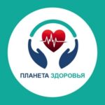 Планета здоровья