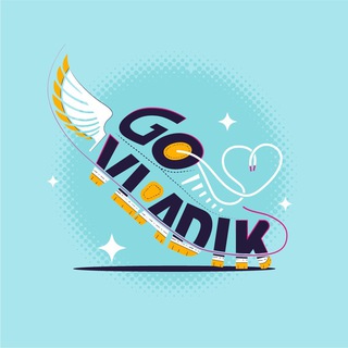 Go Vladivostok • Куда пойти во Владивостоке