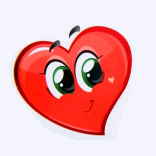 Вам открытка! ❤️