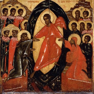 Радость Встречи!