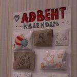 Поделки из бумаги