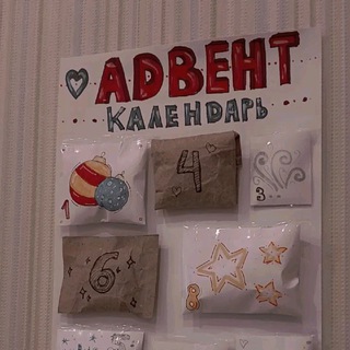 Поделки из бумаги