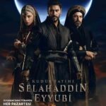 ሰለሀዲን አዩቢSELAHADIN AYUBI AMHARIC