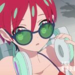 🌤 Emisión Yamete Kudasai ∆ᴬⁿⁱᵐᵉˢ 2.0 🌤