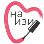 Клиенты на изи! • Маникюр контент теперь здесь