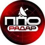 ППО - РАДАР🚀