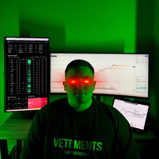 Мысли Вайкоффа