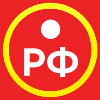 🇷🇺 Образование.рф