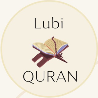 Академия Корана Lubi Quran