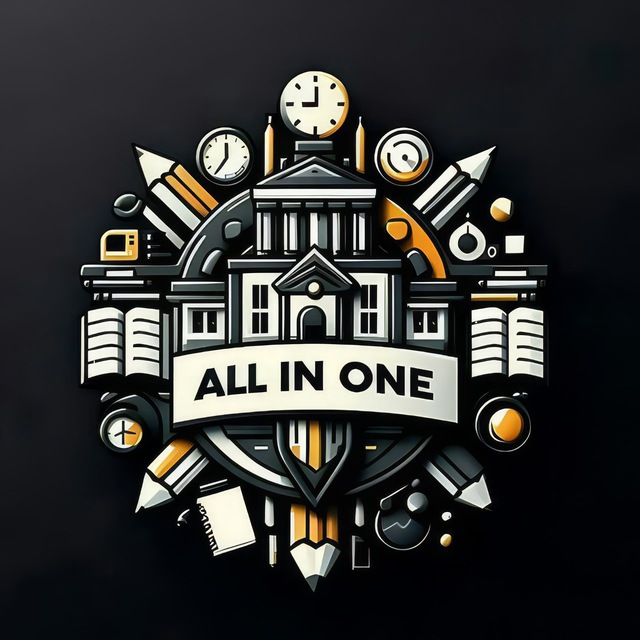 ALL IN ONE