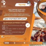 አፍሪካ አካዳሚ | AFRICA ACADEMY | አጫጭር ኮርሶች መድረክ