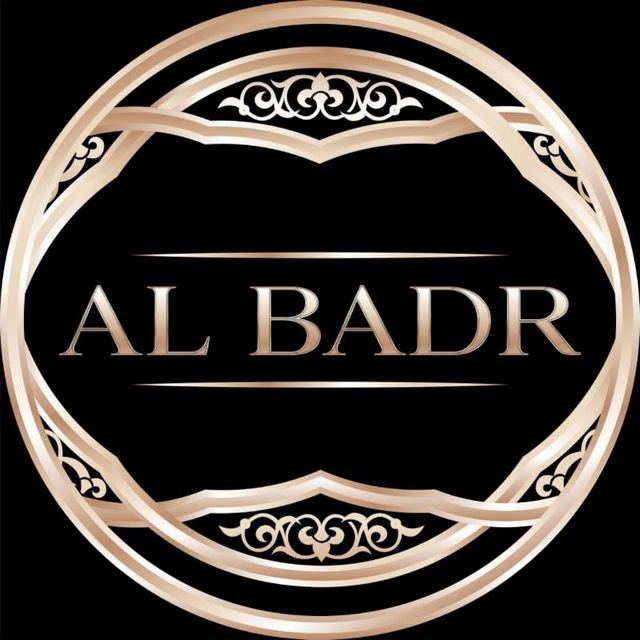 AL BADR