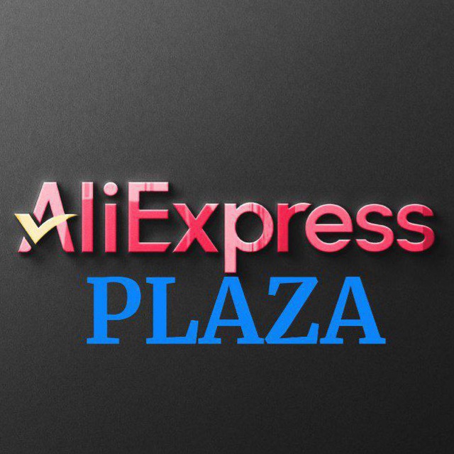 AliExpress Plaza🇪🇦🔥🔹 Chollazos,Sorteos Gratis y Cupones Xiaomi España