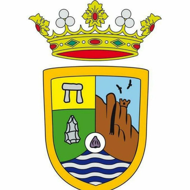 Ayuntamiento de Montecorto