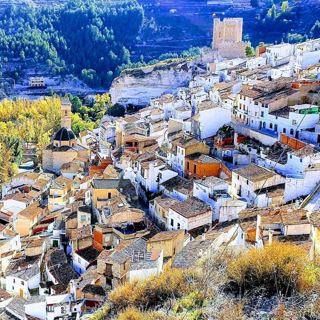Ayuntamiento Alcalá del Júcar