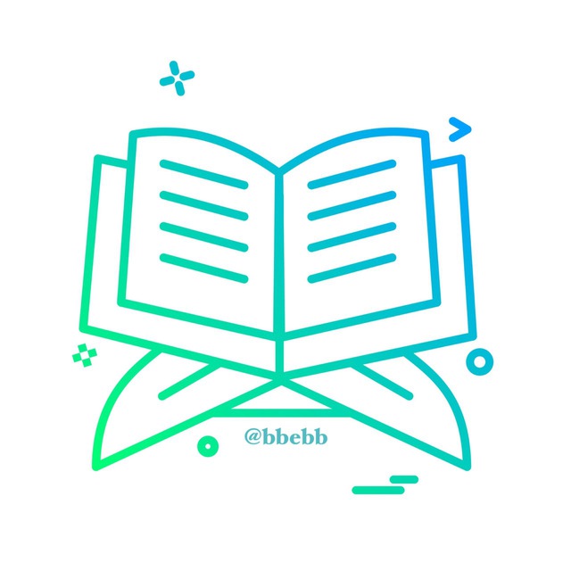 إذاعة القرآن الكريم