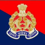 BIHAR UP DELHI POLICE CONSTABLE GK GS