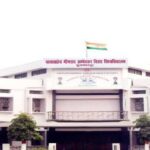 BRABU: BRAB🤟University Muzaffarpur