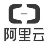 阿里云交流群