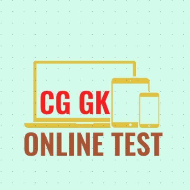 CGPSC CGVYAPAM TEST
