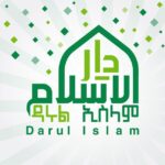 ❥ ዳሩል ኢስላም/Darul Islam ❥