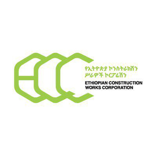 ECWC/ኢኮሥኮ