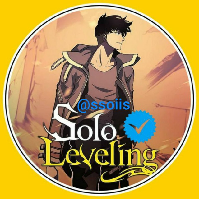 انمي سولو ليفيلنغ | ليفينغ 🔥