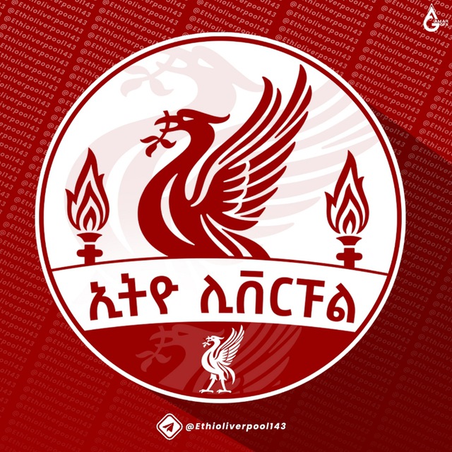 ETHIO LIVERPOOL