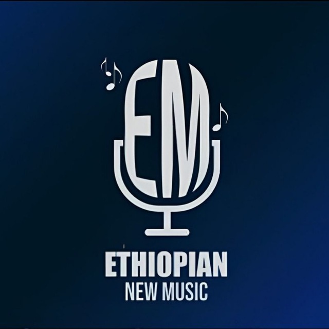 Ethiopian New Music