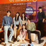 Heart Pairing Sub Indo
