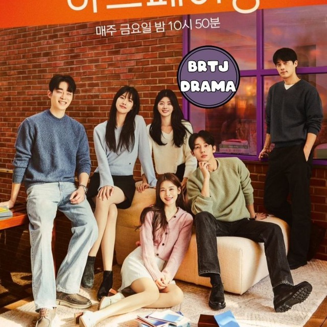 Heart Pairing Sub Indo