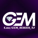 GEM SERIES