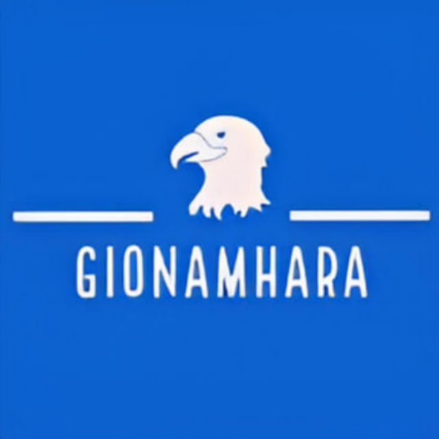 Gion Amhara
