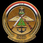 وزارة الدفاع العراقية