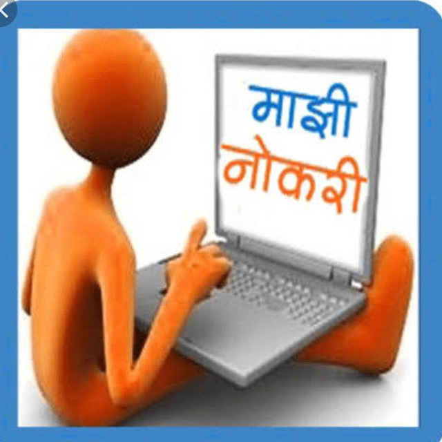 𝐌𝐚𝐣𝐡𝐢_𝐍𝐚𝐮𝐤𝐫𝐢_𝐔𝐩𝐝𝐚𝐭𝐞