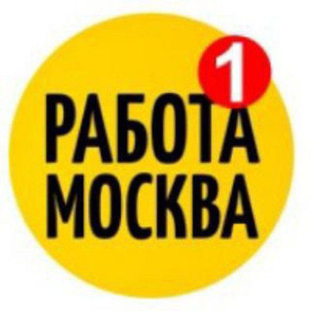 TAYANCH Москвада Ишлар 🔍
