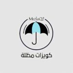 كويزات مظله | قدرات