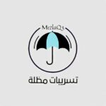 تسريبات مظله - قدرات