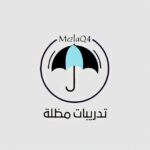 تدريبات مظله لفظي