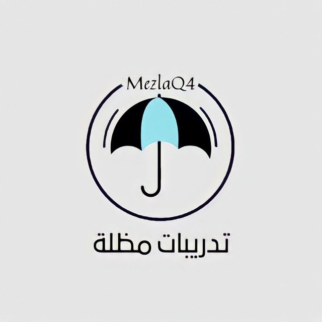 تدريبات مظله لفظي