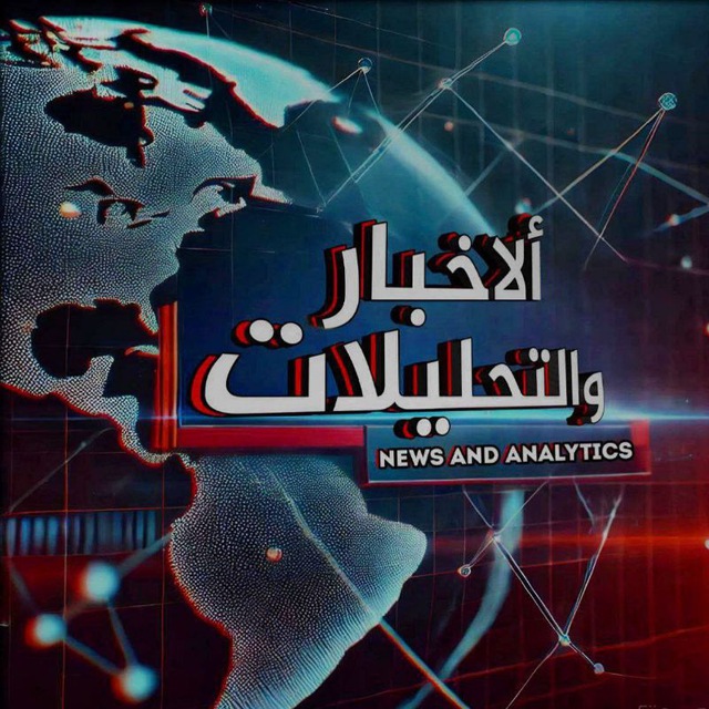 غزة الآن_سوريا♦️