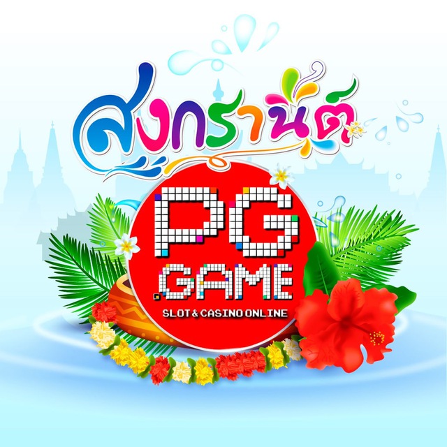 PG.GAME