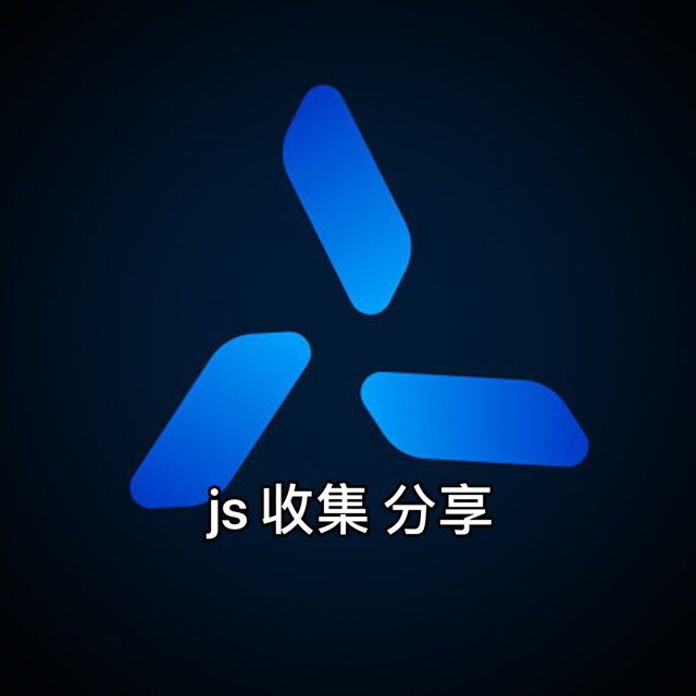 Quantumult X JS 收集分享