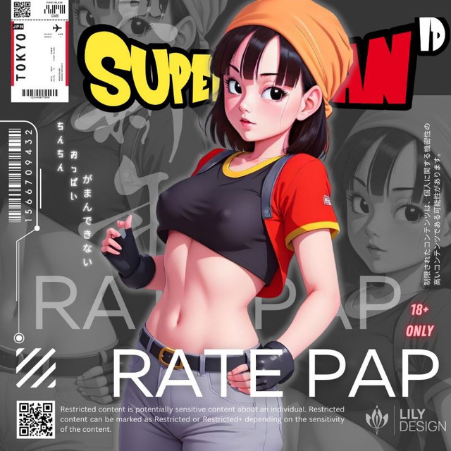 RATE PAP SSID